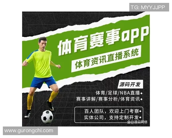 如何轻松观看足球明星直播的全攻略与技巧分享 如何轻松观看足球明星直播的全攻略与技巧分享