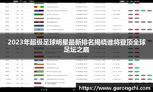 k1体育十年品牌值得信赖