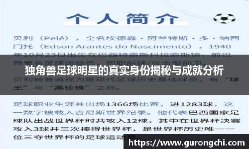 k1体育十年品牌