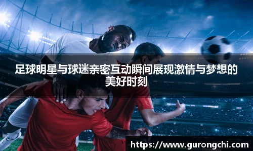 k1十年体育品牌