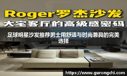 k1十年体育品牌