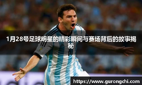 k1体育十年品牌值得信赖