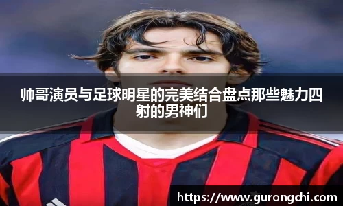 k1十年体育品牌