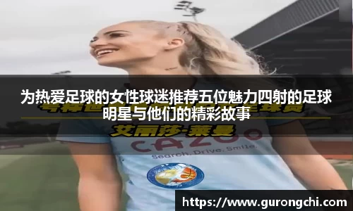 k1十年体育品牌