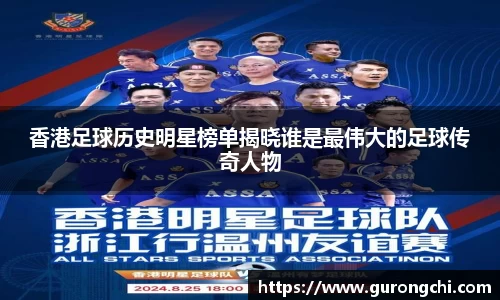 k1十年体育品牌