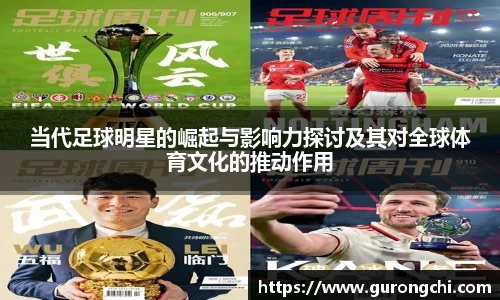 k1体育十年品牌值得信赖