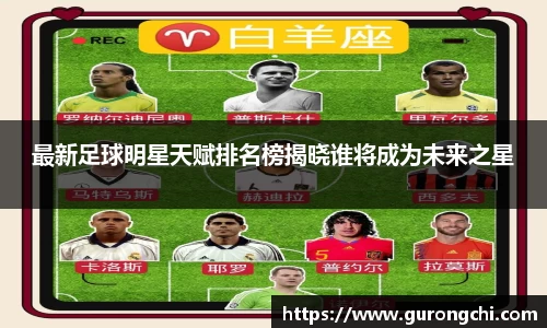 k1十年体育品牌