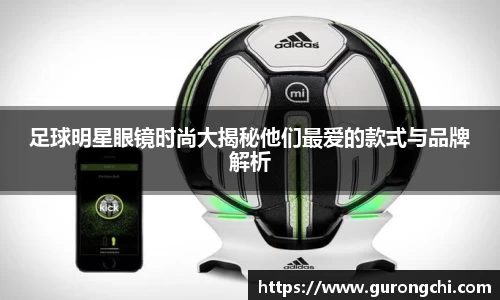 k1十年体育品牌