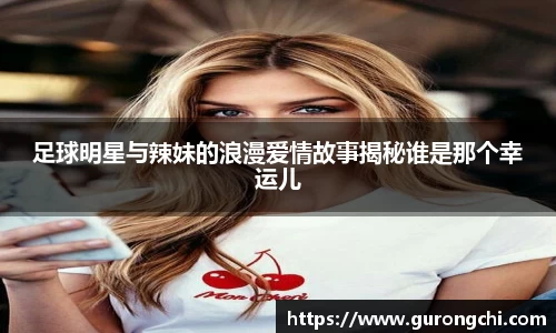 k1体育十年品牌