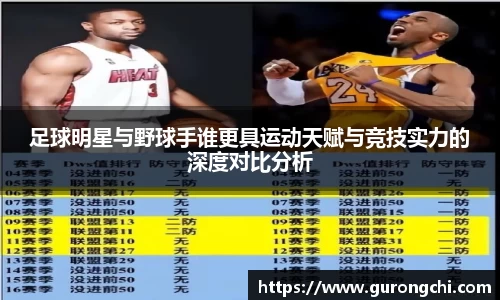 k1体育十年品牌