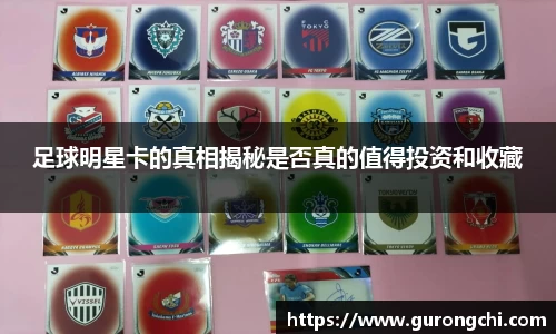 k1体育十年品牌