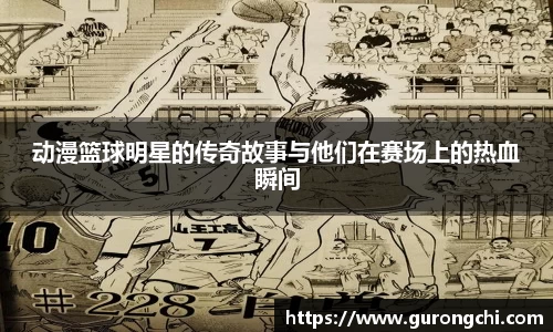 k1体育十年品牌值得信赖