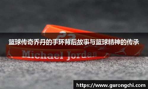 k1体育十年品牌值得信赖