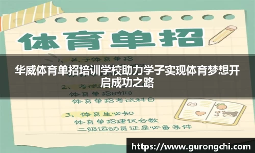 k1体育十年品牌值得信赖